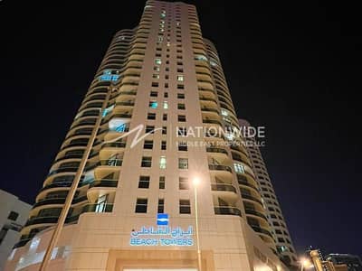 3 Bedroom Flat for Sale in Al Reem Island, Abu Dhabi - Elevated Unit in A Great Area + Maid\'s Room