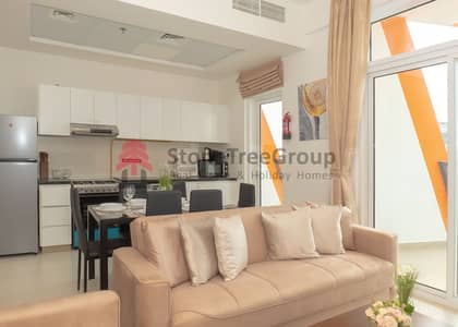 فلیٹ 2 غرفة نوم للايجار في الجداف، دبي - شقة في بن غاطي جيت واي،الجداف 2 غرف 11000 درهم - 5620801