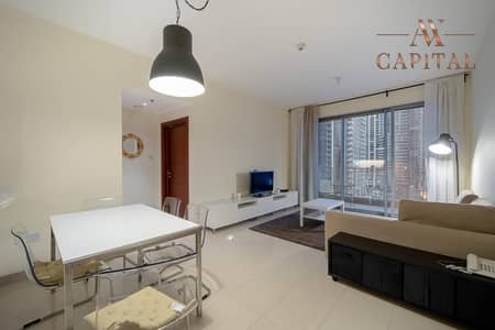 فلیٹ 1 غرفة نوم للبيع في وسط مدينة دبي، دبي - شقة في برج ستاند بوينت 1 أبراج ستاند بوينت وسط مدينة دبي 1 غرف 1800000 درهم - 6735311