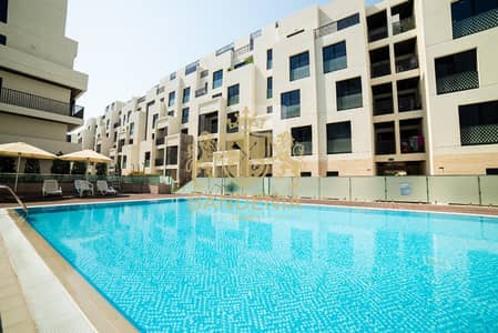 1 Bedroom Flat for Sale in Mirdif, Dubai - READY TO MOVE IN