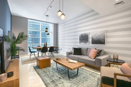 City View | Furnished | Flexible Terms