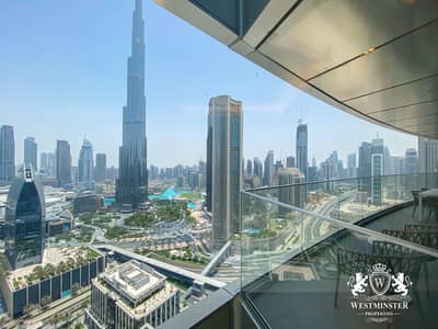 Full Burj Khalifa View | Modern Two BR Apt + Maidsroom at Address Skyview