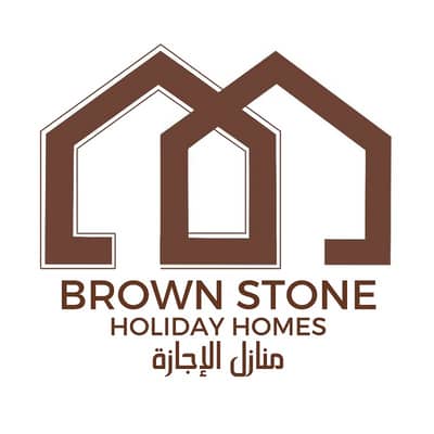 Brown Stone Holiday Homes