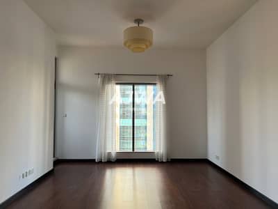 Ready To Move In | Chiller Free | Mid Floor | Next to Metro