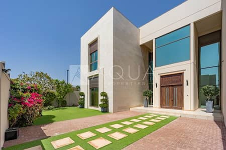5 Bedroom Villa for Sale in Meydan City, Dubai - Luxury Villa | Type B | Great Location
