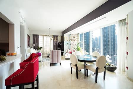 2 Bedroom Apartment for Sale in Dubai Marina, Dubai - Stunning Marina View | Motivated Seller | Vacant