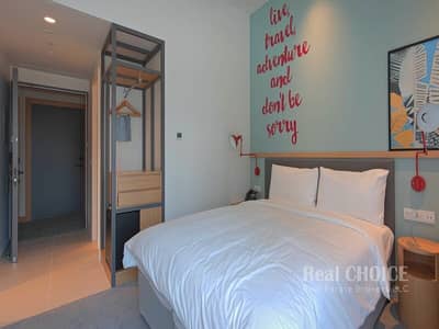 Great Investment | Interconnecting Room | City Walk