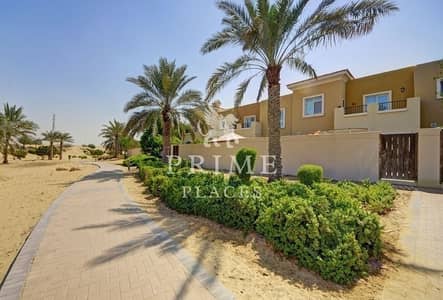 Low Price | Vacant Now| Ideal Investment Low Price | Vacant Now| Ideal Investment