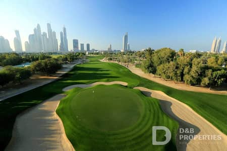 Plot for Sale in Emirates Hills, Dubai - High ROI | Limited Availability | Mansion Plot