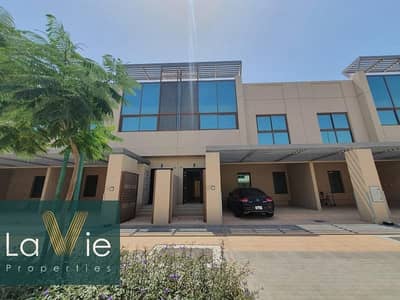 4 Bedroom Townhouse for Rent in Meydan City, Dubai - VACANT | BEST PRICE |FACING PARK | FITTED KITCHEN