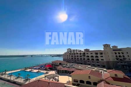 1 Bedroom Apartment for Rent in Saadiyat Island, Abu Dhabi - Extravagant Layout| Big Balcony| Superb Amenities