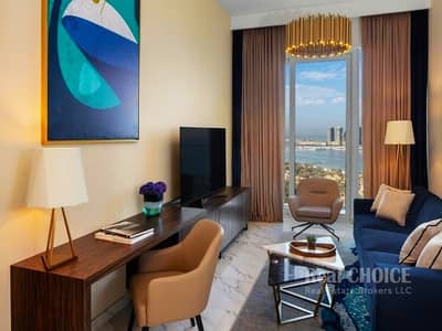 شقة فندقية 1 غرفة نوم للايجار في مدينة دبي للإعلام، دبي - شقة فندقية في فندق وأجنحة أفاني بالم فيو دبي مدينة دبي للإعلام 1 غرف 185000 درهم - 5295111
