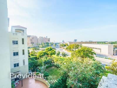 Extensive Apt | Fantastic Views | Vacant Now