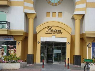 CBD Building- Riviera Lake View- 1 Bedroom @AED 40k/- CBD Building- Riviera Lake View- 1 Bedroom @AED 40k/-