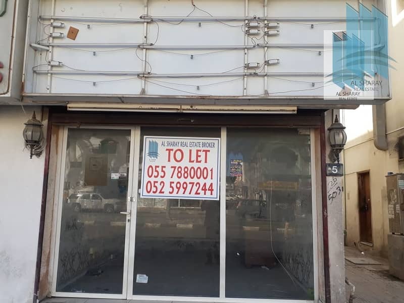Shop on main road in Al Yarmouk in good condition