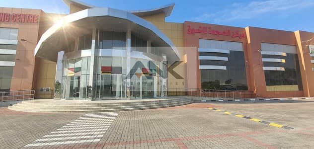 Building for Rent in Al Sajaa Industrial, Sharjah - Exclusive ! Independent Commercial Business Center | Hypermarket |