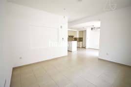 Vacant Soon | 3 Bed+ Maid | Hayat Townhouse