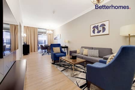 2 Bedroom Flat for Rent in Dubai Internet City, Dubai - 4 Star Luxury Hotel | Metro Access  | All Bills Free