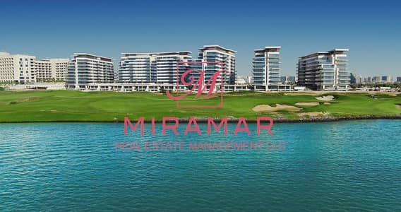 3 Bedroom Townhouse for Sale in Yas Island, Abu Dhabi - DIRECT BEACH ACCESS ✔ PRIVATE POOL ✔ FURNISHED