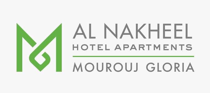 Al Nakheel Hotel Apartments Al Nakheel Hotel Apartments