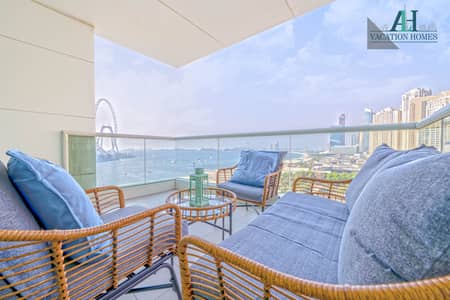 2 Bedroom Flat for Rent in Jumeirah Beach Residence (JBR), Dubai - Private Beach Access | Sea View | All Bills Included