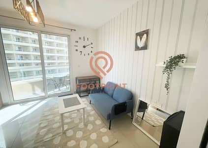 Great Deal For Smart Investment | Tenanted Studio