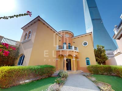 BIG PLOT|Stunning 5BR+Maids|Single row|Upgraded