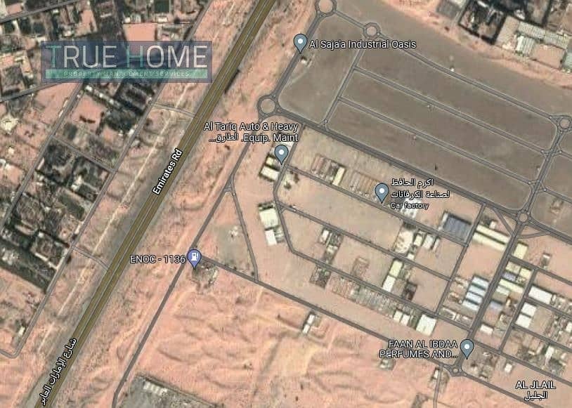 Rented | Industrial Plot for sale in Al-Sajaa
