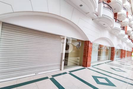 Shop for Rent in Sheikh Zayed Road, Dubai - Ready Space Hypermarket Departmental store