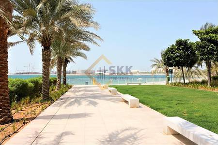 2Br Apt with Balcony|Kitchen Appliances 2Br Apt with Balcony|Kitchen Appliances