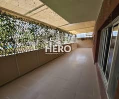 Nice and big balcony. Very clean apartment | Spacious apartment