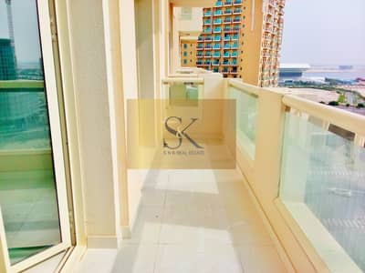 2 Bedroom Villa for Rent in Al Jaddaf, Dubai - Awesome value!Chiller Free !GREAT Location! Spacious rooms with four balconies!