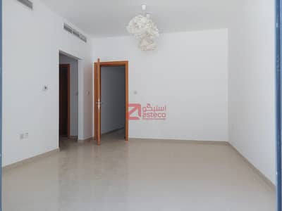4BR | Maid | Best Quality | Price Roof Top Terrace