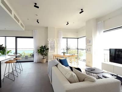 فلیٹ 2 غرفة نوم للبيع في جزيرة الريم، أبوظبي - شقه زاوية غرفتين  مع خادمة | إطلالة كاملة على البحر | تسليم 2023 فبراير