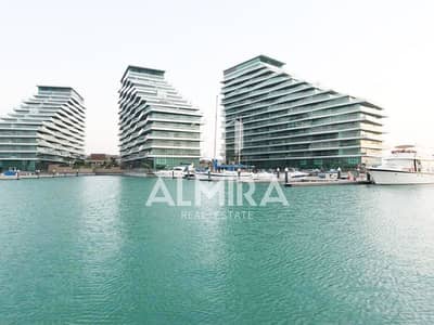 3 Bedroom Flat for Sale in Al Raha Beach, Abu Dhabi - Invest Now | Maids Room | Full Amenities