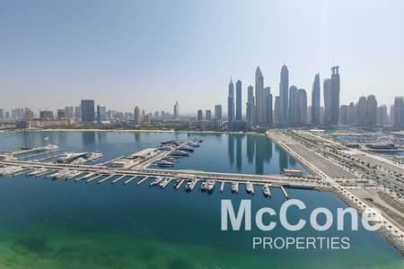 2 Bedroom Flat for Sale in Dubai Harbour, Dubai - Full Marina View | Long Balcony | Spacious