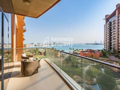 1 Bedroom Apartment for Sale in Palm Jumeirah, Dubai - New to Market | Sea View | Vacant on Transfer