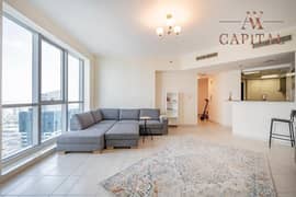 Exclusive | 2 Bed | Sea and Palm View | High Floor
