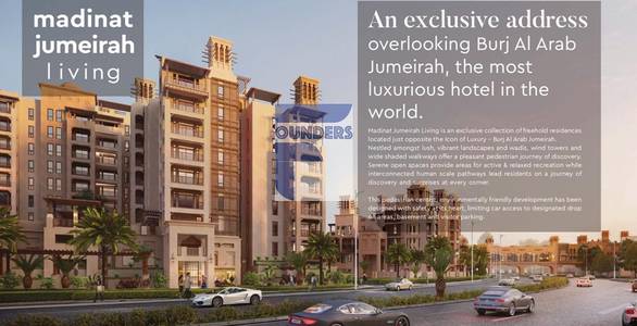 1 Bedroom Flat for Sale in Dubai Waterfront, Dubai - Madinat Jumeirah Living. Freehold! Book it now with 5% . 1 Bedroom Flat for Sale in Dubai Waterfront, Dubai - Madinat Jumeirah Living. Freehold! Book it now with 5% .