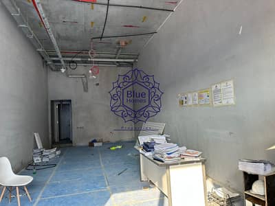Shop for Rent in Al Jaddaf, Dubai - Shop Near Mosque Hot Location Month Free Available For Rent Call Now