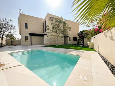 Bespoke 5 BR | Vacant Now | Private Pool | Single Row