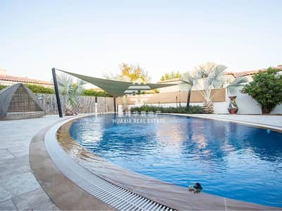 Huge Private Pool | Serious Seller | Family Villa