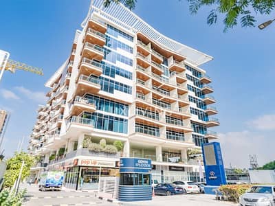 Shop for Sale in Mohammed Bin Rashid City, Dubai - Fully Fitted | Multiple Concepts | Prime Location