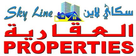 Sky Line Properties