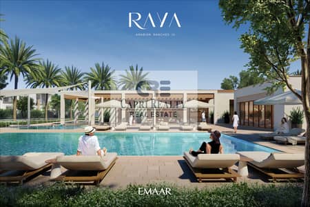 3 Bedroom Villa for Sale in Arabian Ranches 3, Dubai - 20 Minutes - Downtown Dubai | Payment Plan
