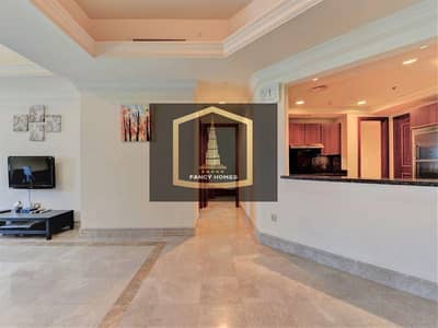 فلیٹ 3 غرف نوم للبيع في نخلة جميرا، دبي - شقة في مساكن فيرمونت النخلة شمال مساكن فيرمونت النخلة نخلة جميرا 3 غرف 4500000 درهم - 6750141