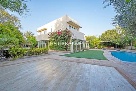 Overlooking Private Park | Cul-de-Sac | with Pool
