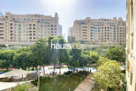 3 Bedroom Apartment for Sale in Palm Jumeirah, Dubai - A-Type | Park Views | Upgraded | West Beach