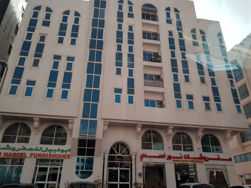 Residential Building For sale In al muroor road