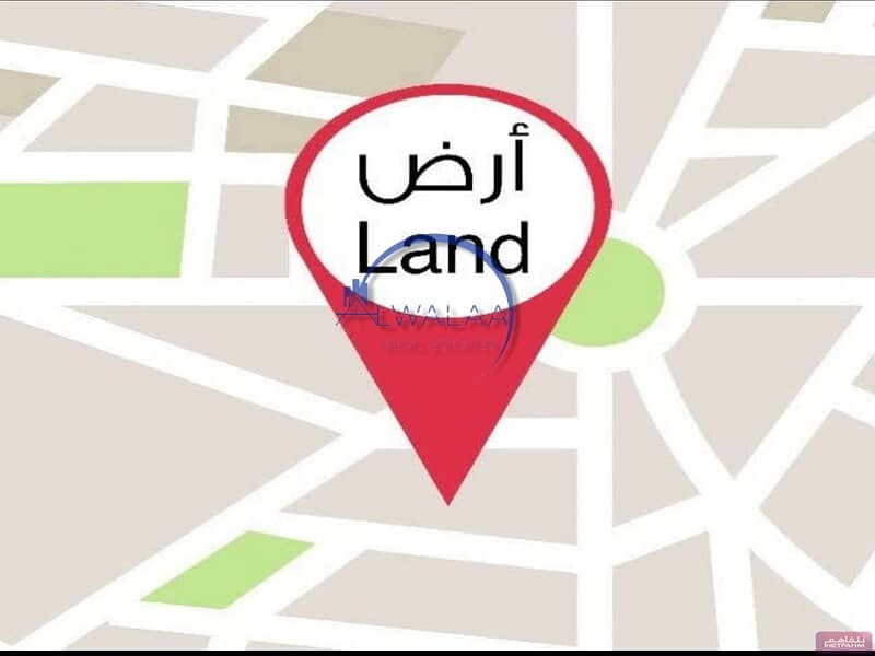 For sale residential land with an area of 200 * 200 in Al-Zahir 3